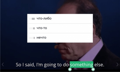 Скриншот приложения Английский с Lingualeo - №7