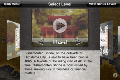 Скриншот приложения Aki Mahjong for iPhone/iPod - №3