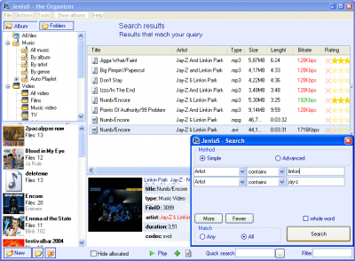 Скриншот приложения JeniuS - №4