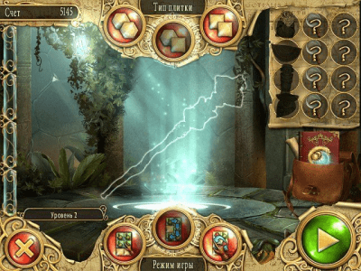 Скриншот приложения Древнее пророчество инков - №5