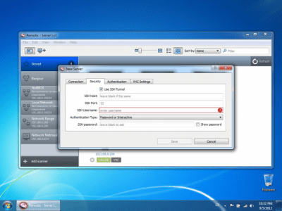 Скриншот приложения Remotix - №3