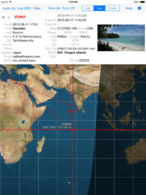 Скриншот приложения MacLoggerDX HD - №3