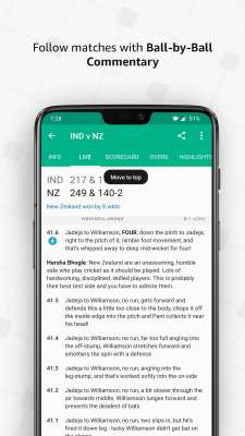 Скриншот приложения Cricbuzz - №3