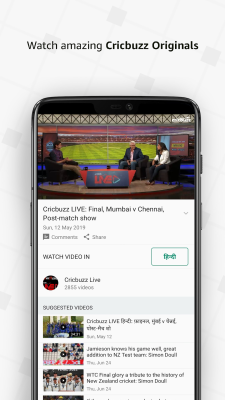 Скриншот приложения Cricbuzz - №5