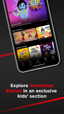 Скриншот приложения KLiKK - №6