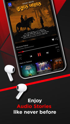 Скриншот приложения KLiKK - №8