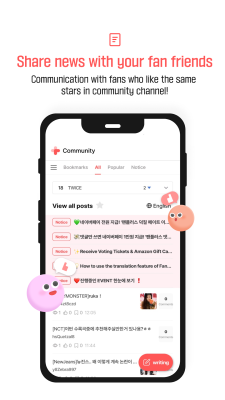 Скриншот приложения FanPlus - №5