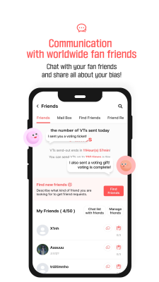 Скриншот приложения FanPlus - №6