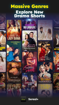 Скриншот приложения Sereal+ - №3