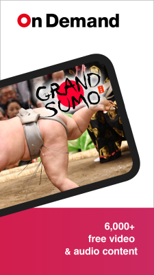 Скриншот приложения NHK WORLD-JAPAN - №3