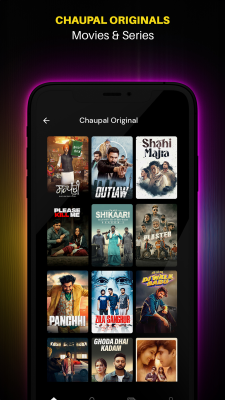 Скриншот приложения Chaupal - №4