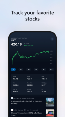 Скриншот приложения MSN - №4