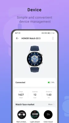 Скриншот приложения HONOR Health - №3