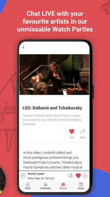 Скриншот приложения VIALMA - №6