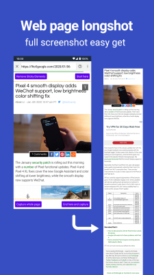 Скриншот приложения ScreenMaster - №8