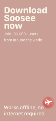 Скриншот приложения Soosee - №7
