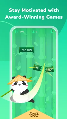 Скриншот приложения HelloChinese - №7