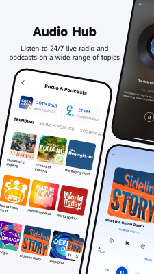 Скриншот приложения CGTN - №3