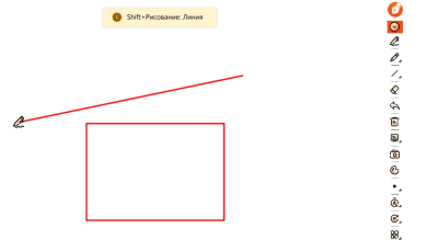 Скриншот приложения SteamPen - №9