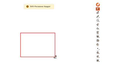 Скриншот приложения SteamPen - №10