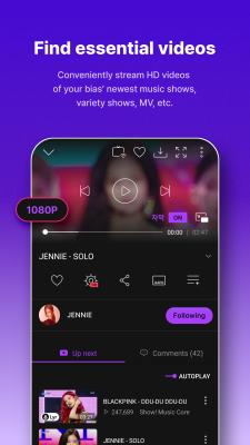 Скриншот приложения Mubeat - №3