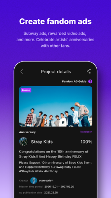 Скриншот приложения Mubeat - №4