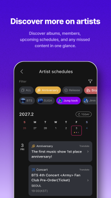 Скриншот приложения Mubeat - №6
