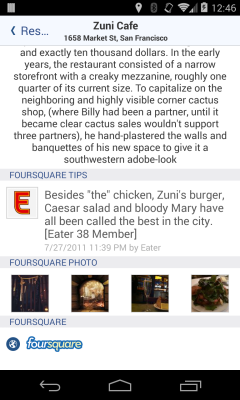 Скриншот приложения AroundMe - №7