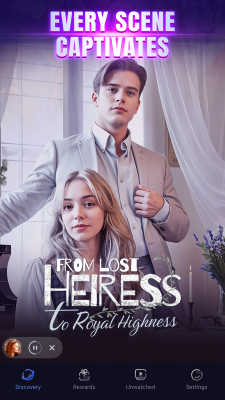 Скриншот приложения TigerFM - №3