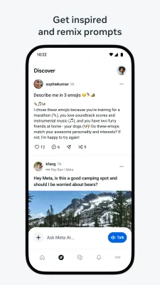 Скриншот приложения Meta AI - №4