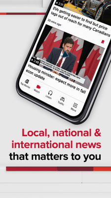 Скриншот приложения CityNews - №4