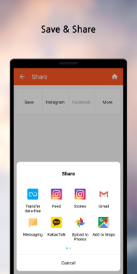 Скриншот приложения Geulgram - №6