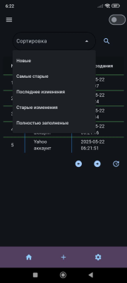 Скриншот приложения Менеджер паролей Kulpu - №4