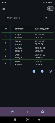 Скриншот приложения Менеджер паролей Kulpu - №5