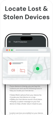 Скриншот приложения F-Secure Mobile Security - №6