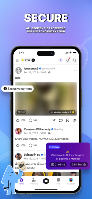 Скриншот приложения Tevi - №1