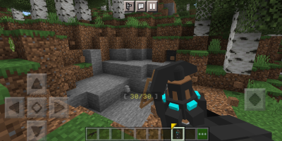 Скриншот приложения Guns and weapons mod - №3