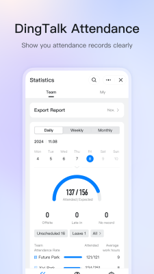 Скриншот приложения DingTalk - №3