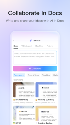 Скриншот приложения DingTalk - №8