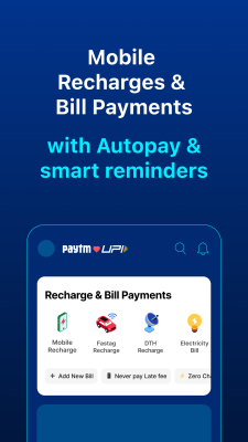 Скриншот приложения Paytm - №4