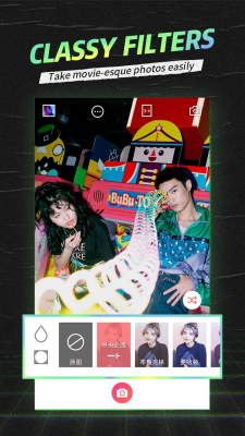 Скриншот приложения SelfieCity - №5