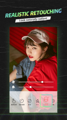 Скриншот приложения SelfieCity - №6