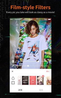 Скриншот приложения SelfieCity - №9