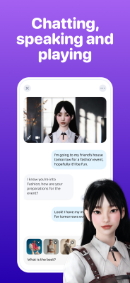 Скриншот приложения Praktika - №3