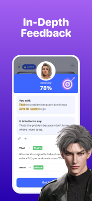 Скриншот приложения Praktika - №6