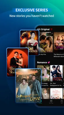 Скриншот приложения iDrama - №4