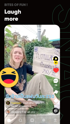 Скриншот приложения SnackVideo - №4