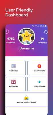 Скриншот приложения InsPire UNF & Private Viewer - №3