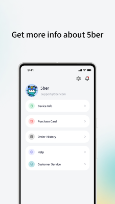 Скриншот приложения 5ber.eSIM - №3