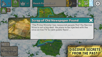 Скриншот приложения After Inc. - №7